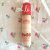 Bourjois Healthy Mix Serum Gel Foundation