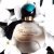 Avon Far Away Infinity