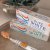 Aquafresh Pure White Tingling Mint