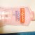 Colgate Plax Mouthwash