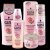 Schwarzkopf Gliss Liquid Silk
