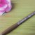 Essence Lipliner