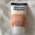 Neutrogena Visibly Clear Blackhead Eliminating Daily Scrub