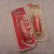 Lip Smacker : Vanilla Coke