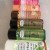 BRAMLEY TISSUE OIL AFRICAN COLLECTION 