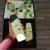 Organics Shampoo &amp; Conditioner for Dry and Damaged hair with Organics Shea Butter