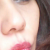 Rimmel Colour Show off Lipstick in 250 Stare at me