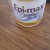 Epi-Max Body Moisturiser