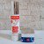 Hada Labo Tokyo range