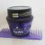 Gliss Intense Therapy with Omegaplex ® Structure Repair Treatment