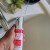 Hada Labo Tokyo Super Hydrating Lotion