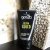 Schwarzkopf got2b™ Glued Ultra Gel 150ml