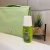 Justine Tissue Oil Repair