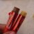 Lip Smacker : Vanilla Coke