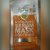 Sorbet Face Masks