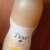 Dove Sensitive Anti-Perspirant Roll-On