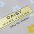 Marc Jacobs Daisy Eau So Fresh EDT