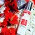 Hada Labo Tokyo Super Hydrating Lotion