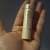 Essence Coverstick 50 Matt Caramel