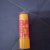 Maybelline Babylips in pink punch