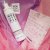 Beauty Fix Radiant Make-Up Finish