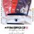 POND’S Skin Brightening Serum Mask
