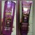 L&#039;Oreal Elvive Keratin Straight Conditioner 72HR