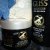 Schwarzkopf Gliss ultimate hair repair Shampoo &amp; Mask with 3x liquid keratin for extreme damaged hair