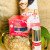 Hada Labo Tokyo range