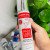 Hada Labo Tokyo Super Hydrating Lotion