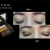AVON - True Colour Eyeshadow Quads (Metal eyes &amp; Jeans)