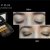 AVON - True Colour Eyeshadow Quads (Metal eyes &amp; Jeans)