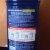 Natur Vital Hair Loss Shampoo in Anti-Dandruff