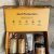 IWORI MARULA ULTRA-NOURISHING CURL DEFINING LEAVE IN LOTION (200ML)