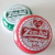 Zam-Buk Cherry Lip Balm