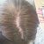 Plantur 39 Colour Brown Shampoo &amp; Conditioner
