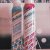 Batiste Dynamic Duo