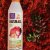 3-In-1 Cleansing Conditioner