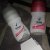 SHIELD MotionSense™ Fresh Confidence Roll-On