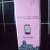 Gossip Girl the TV Series – SPOTTED 50ml EDT