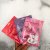 POND’S Skin Brightening Serum Mask