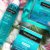 Neutrogena® Hydro Boost Range