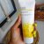 SBR Lipocream 100g