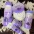 LAVENDER RANGE