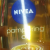 Nivea Pampering Shower Oil