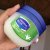 Vaseline the blue seal