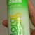 Adidas Pure Lightness Perfumed Deodorant Spray