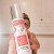 Hada Labo Tokyo range