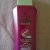 Schwarzkopf gliss satin smooth shampoo