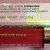 Chubby Stick Intense Moisturizing Lip Colour Balm : Roomiest Rose